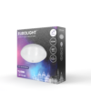 TURIN fixture with motion sensor, max. 40W, for E27 bulb - Image 2